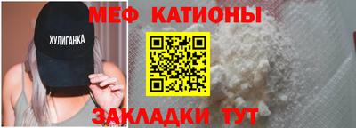 COCAINE Усть-Илимск