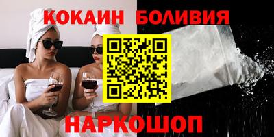 шишки Усть-Джегута