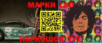 ALPHA-PVP Тула