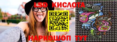 шишки Усть-Джегута