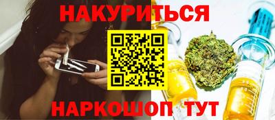 скорость Туймазы