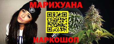 кокаин Чапаевск