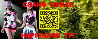 кокс Чебоксары