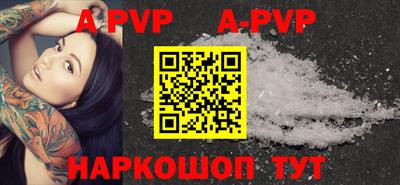 COCAINE Усть-Илимск