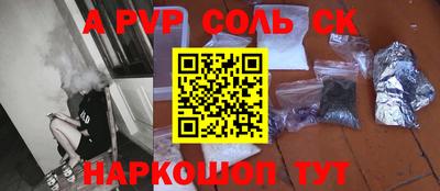 COCAINE Усть-Илимск