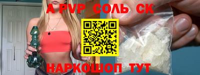 COCAINE Усть-Илимск