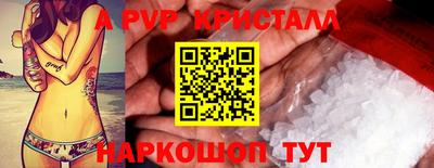 jwh Тулун