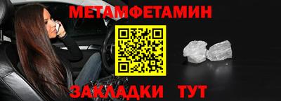 COCAINE Усть-Илимск