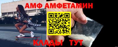 шишки Усть-Джегута