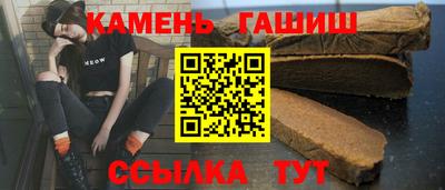 COCAINE Усть-Илимск