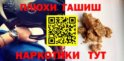 jwh Тулун