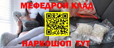 COCAINE Усть-Илимск