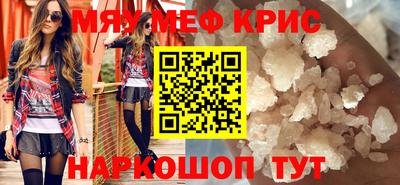 jwh Тулун